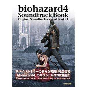 Biohazard 4 Soundtrack Book Japanese PS2 Capcom Art JPN  