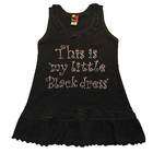 the perfect little black sleeveless dress with lettuce ruffled hem by 