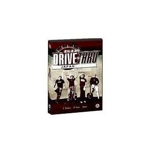  Koastal Media presents Drive Thru Japan DVD Surfing 
