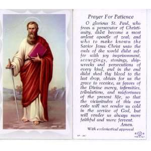  St. Paul Holy Card (5P 187)   100 pack