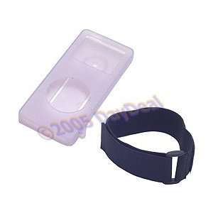  Purple Skin iCover w/ Armband for Apple iPod nano (1st 