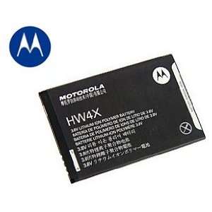  Original Motorola Lithium Ion Battery HW4X / SNN5892 