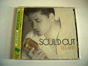 GREG GUIDRY Sould Out JAPAN CD New Sealed COOL 061 w/OBI AOR  