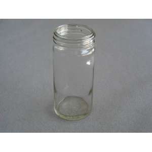  Paragon Glass Jars   4 oz. (12 per case) Industrial 