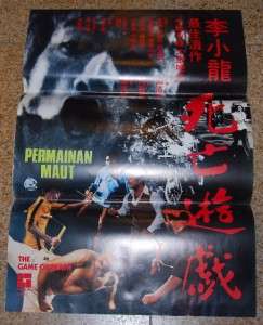 70s Bruce Lee Game of Death movie poster Original   