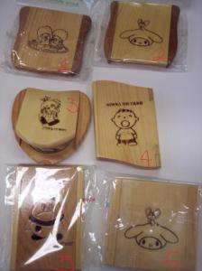 Wood Compact Mirror about 3 inches width length choose1  