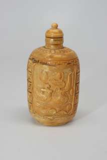 ANTIQUE CHINESE OX BONE CARVED SNUFF BOTTLE GOLD GILT  