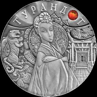 Belarus Silver Coin w/crystal 20 Rbl 2008 Turandot  