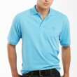    IZOD® Mens Polo Shirt, Premium Pique  