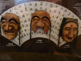 Fabulous Korean Mask of Hahoe Shadow Box Display  