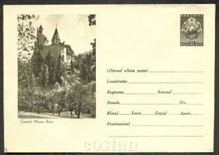 1962 BRAN castle,DRACULA Vampire,Vlad the Impaler Castle,Romania,2 PSE 