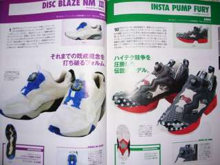 Vintage Sneaker Book Adidas Vans Puma Nike Jordan Waffle Racer 