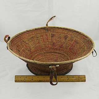   Vintage Ethiopian Basket with Leather trim/ Shells Ethnic Art Crafts