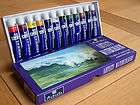 Watercolour Paints Set for Artists. Brand New items in Ezzeshop store 