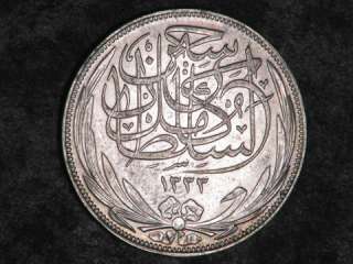 EGYPT 1917H 5 Piastres Silver AU UNC  