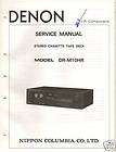 Original Denon Service Manual DR 240 Cassette Deck, Original Denon 