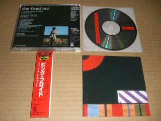 PINK FLOYD The Final Cut Japan CD w/BOX OBI 32DP 364  