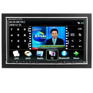King Cobra 7 Inch HD Touch Car DVD Player (WIFI, GPS, D  