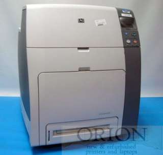 HP Laserjet 4700 DN Color Laser Printer Q7493A 829160846057  