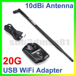 1500mW 20G Wireless USB WiFi Adapter 10dBi Antenna S903  