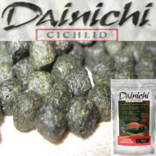 Dainichi Color Supreme 1.1LB Cichlid Pellet Fish 1.5mm  