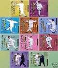 Cheng Style Bagua ( Pa Kua Chang ) Series 12VCDs