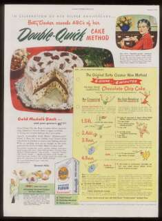 1947 Gold Medal Flour chocolate chip cake recipe ad  