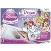 Nintendo Wii uDraw Tablet & Disney Princess Enchanting Storybooks 