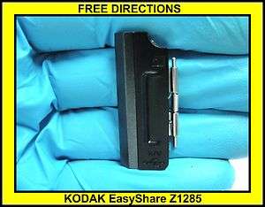 KODAK EasyShare Z1285 MEMORY CARD DOOR DIGITAL CAMERA PART W 