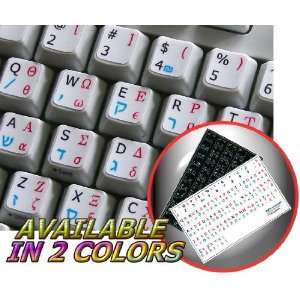   KEYBOARD STICKERS WHITE BACKGROUND FOR DESKTOP, LAPTOP AND NOTEBOOK