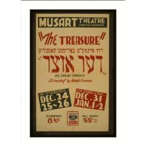 WPA Poster (M) The treasure by David Pinsky directed by Adolph Freeman 