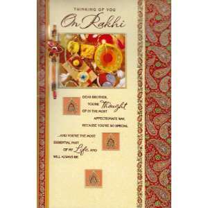   Card on Raksha Bandhan: Indian Festival Rakhee: Health & Personal Care