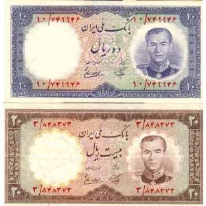 Persia Iran Set of Bank Notes Issued 1958 10 Rials & 20 Rials Shah at 