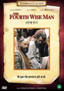 The Fourth Wise Man 1985 [Martin Sheen] DVD NEW  