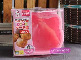 Hello Kitty Cookie/CAKE/Jelly/ICE Bento Mold Mould 2R  