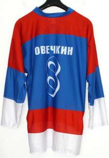 Russian Team Hockey Jersey #8 ALEXANDER OVECHKIN (XXL)  
