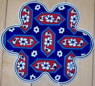 Flower Shaped Turkish/Ottoman Ceramic Hot Plate/Tile  