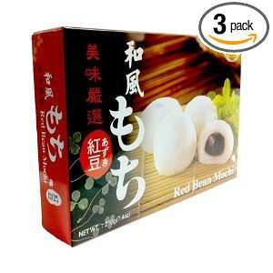 Japanese Rice Cake Mochi Daifuku 7.4 Oz / 210 G (Pack of 3)  