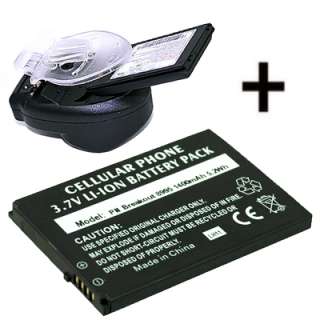   Standard Spare Extra Battery For Verizon Pantech Breakout + Charger